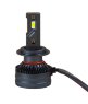 Світлодіодні Led лампи Full Light A6 H7 Canbus 65Wat /6500K/ 14000 lumen - Світлодіодні Led лампи Full Light A6 H7 Canbus 65Wat /6500K/ 14000 lumen