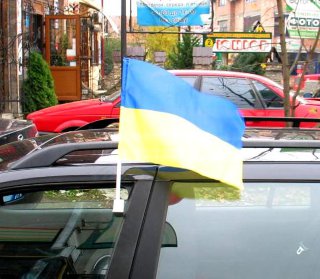 Флаг Украины для авто (розница и опт)