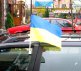 Флагшток пластиковый автомобильный - Готовый флаг для авто на белом пластиковом флагштоке