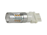 Светодиодная лампа для T25 Cyclon T25-014(2) 15W 12V