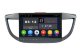 Штатний головний пристрій  Soundbox SB-7122 2G DSP для Honda CR-V 2012+ - Штатний головний пристрій  Soundbox SB-7122 2G DSP для Honda CR-V 2012+