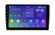 Штатна магнітола Soundbox SM-6112   2+32GB  та  CarPlay  для Kia Magentis 2005-2010 - Штатна магнітола Soundbox SM-6112   2+32GB  та  CarPlay  для Kia Magentis 2005-2010