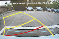 Камера заднего вида (BGT-2819CCD-IPAS) для Toyota Camry V40 (2006-2012), Lexus RX (2003-2009), LS (2000-2006), ES (2001-2006), I