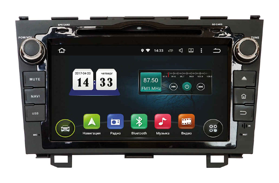 Incar android. Incar магнитола на хонду пилот 2012. Инкар. Андроид для Хонда пилот 2.