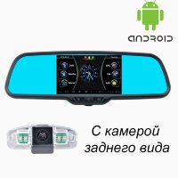 Штатное зеркало Prime-X 043/105 с видеорегистратором, GPS, WiFi, FM трансмиттером и камерой заднего вида, на Android (на штатном креплении)