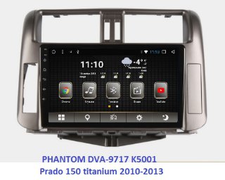 Штатная магнитола для Toyota Prado 150 titanium 2010-2013 Phantom DVA-9717 K5001