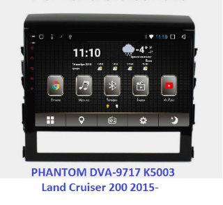 Штатная магнитола для Land Cruiser 200 2015+ Phantom DVA-9717 K5003 
