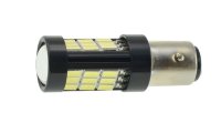 Светодиодная лампа для S25 Cyclon S25-023(2) CAN 5630-29 12V