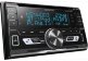 2 DIN ресивер Kenwood DPX5100BT - 2 DIN ресивер Kenwood DPX5100BT