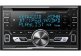 2 DIN ресивер Kenwood DPX5100BT - 2 DIN ресивер Kenwood DPX5100BT