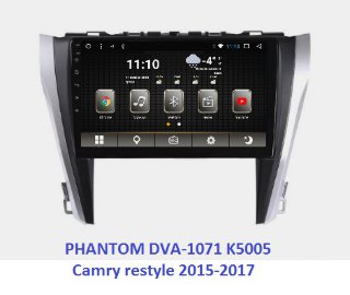 Штатная магнитола для Toyota Camry XV50 restyle 2015+ Phantom DVA-1071 K5005 