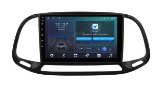 Штатна магнітола Soundbox  MTX-1241 з  4G  та CarPlay для Fiat Doblo 2015+ MTX-1241