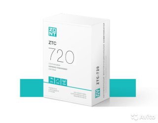 Автосигнализация ZONT ZTC-720 (метка/брелок)
