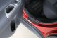 Накладки на пороги Nissan Juke BGT - Накладки на пороги Nissan Juke BGT