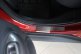 Накладки на пороги Nissan Juke BGT - Накладки на пороги Nissan Juke BGT