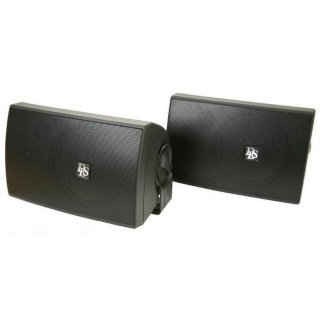 Акустика DLS MB8 B (marine box speaker)