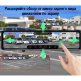 Зеркало-видеорегистратор 10 в 1 Terra V26 4G, Android 8 - Зеркало-видеорегистратор 10 в 1 Terra V26 4G, Android 8