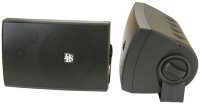 Акустика DLS MB6 B (marine box speaker)