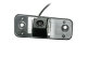 Штатная видеокамера Phantom CA-35+FM-79 (Hyundai) - Штатная видеокамера Phantom CA-35+FM-79 (Hyundai)