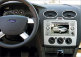 Штатная магнитола PHANTOM DVM-8400G i5 (Ford Kuga 2008-2012, Focus II 2004-2007(дорестайл),Fiesta 2002-2009,Fusion 2006-2012,C-Max 2003-2010, Transit 2006+,Trans) - Штатная магнитола PHANTOM DVM-8400G i5 (Ford Kuga 2008-2012, Focus II 2004-2007(дорестайл),Fiesta 2002-2009,Fusion 2006-2012,C-Max 2003-2010, Transit 2006+,Trans)