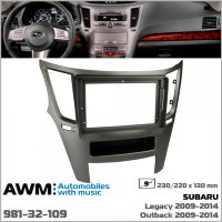 Переходная рамка Subaru Legacy, Outback AWM 981-32-109