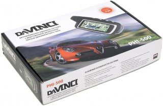 Автосигнализация DaVINCI PHI-500