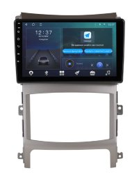 Штатна магнітола Soundbox MTX-9456 3+32GB з CarPlay та 4G для Hyundai Veracruz IX55 2006-2015