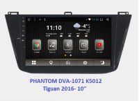 Штатная магнитола для VW Tiguan 2016+ Phantom DVA-1071 K5012