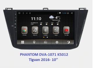 Штатная магнитола для VW Tiguan 2016+ Phantom DVA-1071 K5012