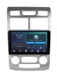Штатна магнітола Soundbox MTX-6109 для Kia Sportage 2005-2010 з  CarPlay та 4G - Штатна магнітола Soundbox MTX-6109 для Kia Sportage 2005-2010 з  CarPlay та 4G